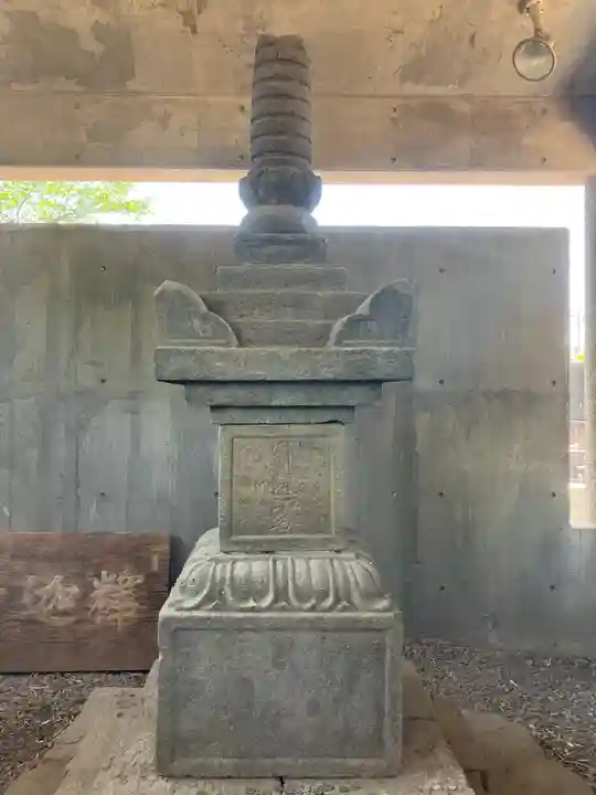 光福寺(埼玉県)