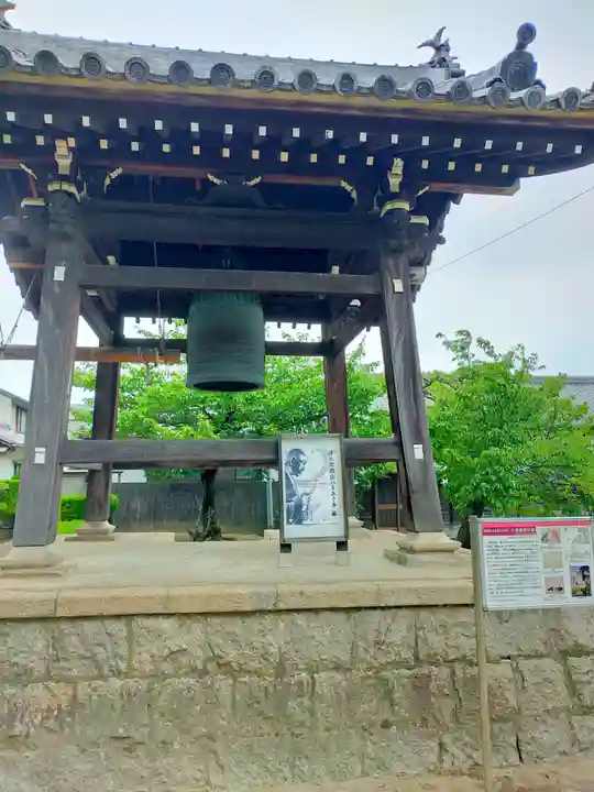 大恩寺(和歌山県)