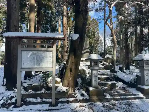 湯次神社(滋賀県)