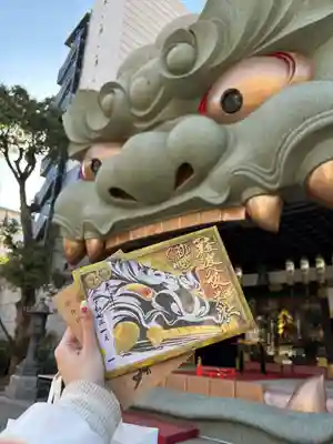 難波八阪神社(大阪府)