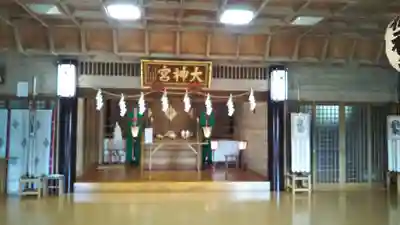 久慈大神宮の本殿・本堂