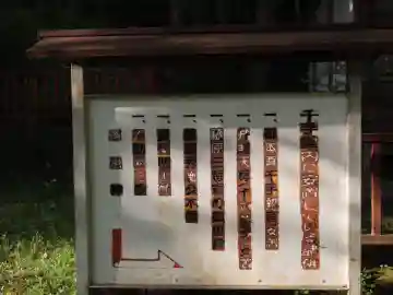千手堂(岩手県)