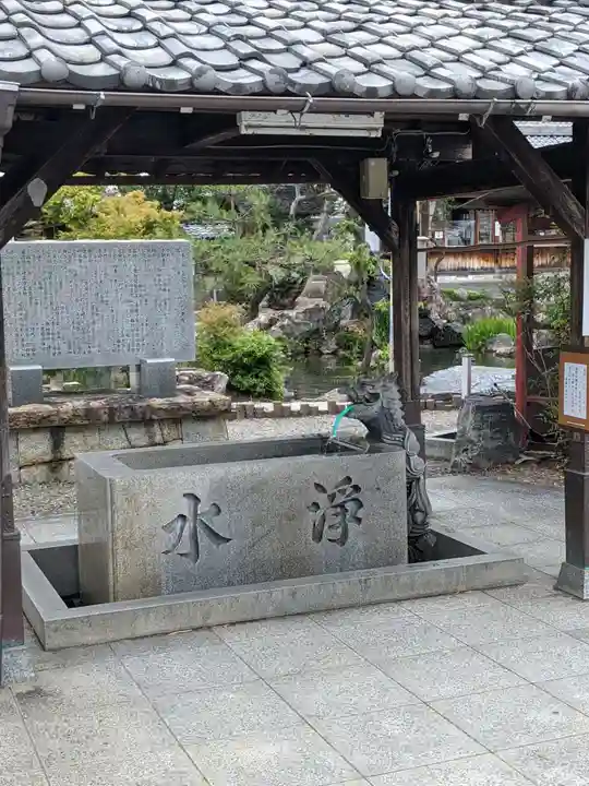 乙津寺 (鏡島弘法)の手水舎