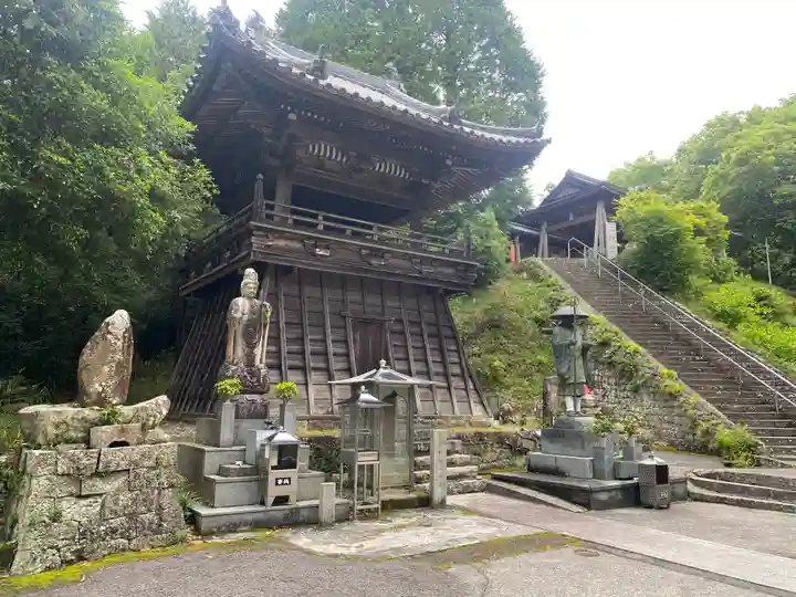 熊谷寺(徳島県)