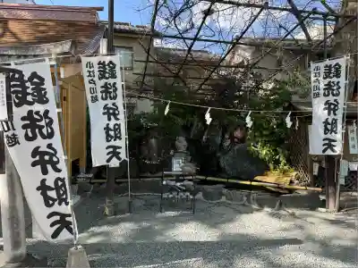 川越熊野神社(埼玉県)