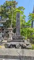 一御田神社のその他建物