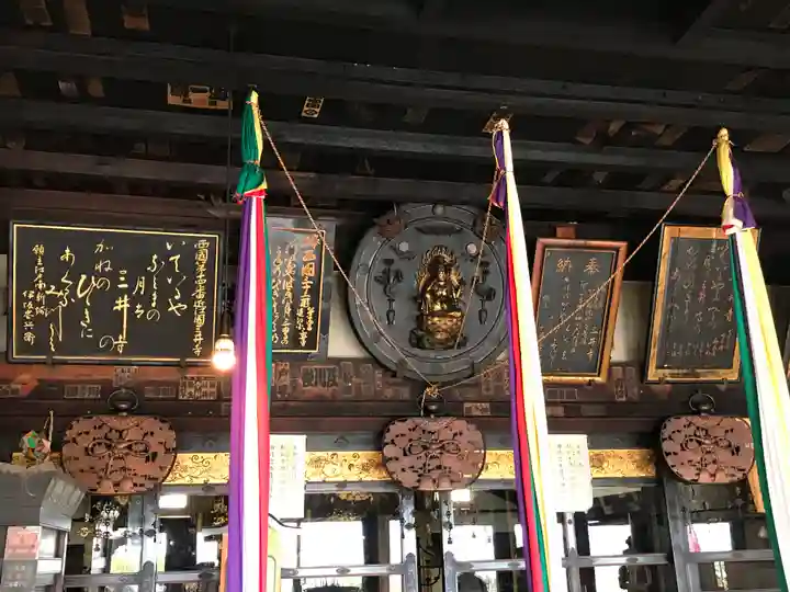 園城寺(三井寺)のその他建物