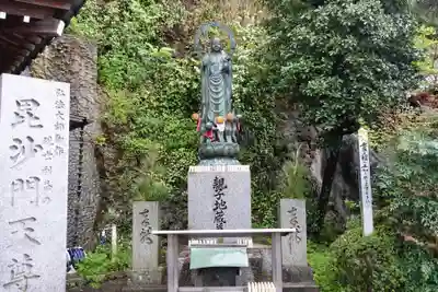 甲山寺(香川県)