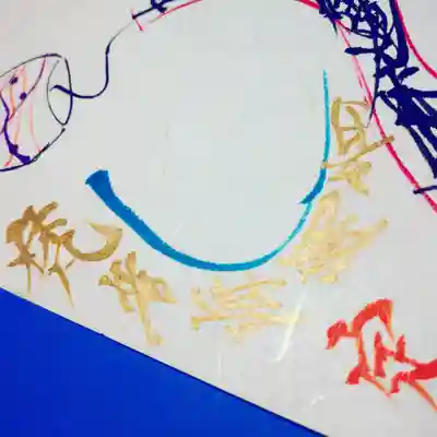 日蓮宗 総本山 塔頭 定林坊(じょうりんぼう)(山梨県)