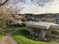 愛宕神社(千葉県)