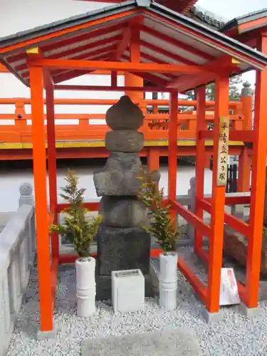 六波羅蜜寺(京都府)