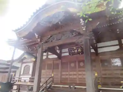 蓮乗寺(東京都)