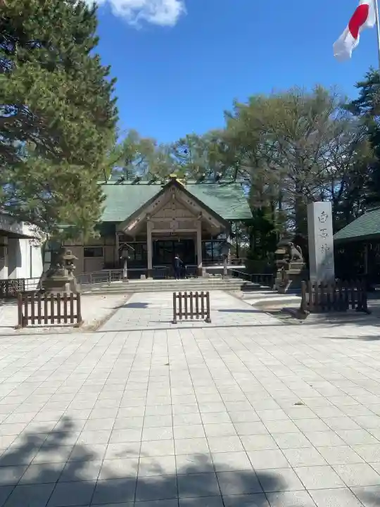 白石神社(北海道)