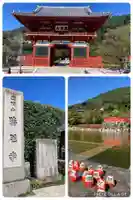 勝尾寺(大阪府)