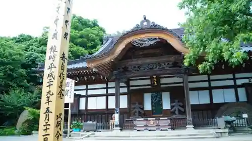 深大寺の末社