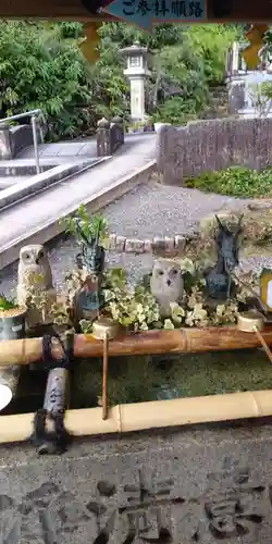 大野神社の手水舎
