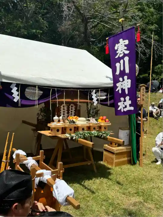 寒川神社(神奈川県)