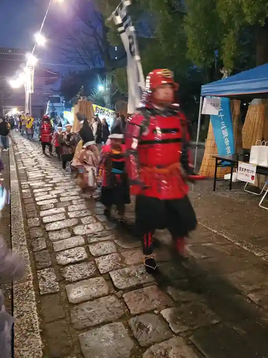 鑁阿寺(栃木県)