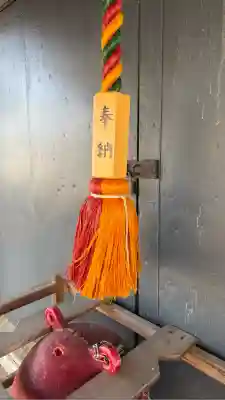 三好八幡神社(北海道)