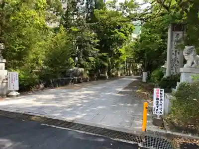 小倉神社の周辺