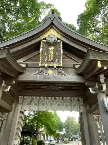 姉埼神社(千葉県)