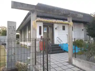 社宮司神社(静岡県)