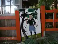 八大神社のその他建物