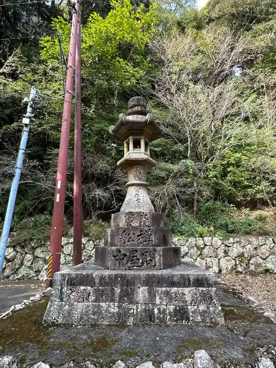 正福寺(三重県)