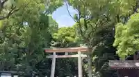 明治神宮の{uncategorized: "未分類", other: "その他", undefined: "問題あり", building: "その他建物", grave: "お墓", sacred_gate: "鳥居", guardian: "狛犬", statue: "像", buddha: "仏像", history: "歴史", nature: "自然", garden: "庭園", animal: "動物", pagoda: "塔", temizu: "手水舎", mountain_gate: "山門・神門", sanctuary: "本殿・本堂", subordinate: "末社・摂社", art: "芸術", scenery: "景色", jizo: "地蔵", ema: "絵馬", goshuin: "御朱印", omikuji: "おみくじ", items: "授与品その他", amulet: "お守り", goshuincho: "御朱印帳", eats: "食事", festival: "お祭り", votive_dance: "神楽", shichigosan: "七五三参", wedding: "結婚式", experience: "体験その他", initially: "初詣", around: "周辺", anti_infection: "感染症対策"}
