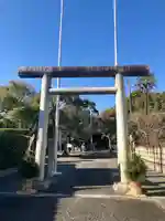 飯津佐和乃神社(静岡県)
