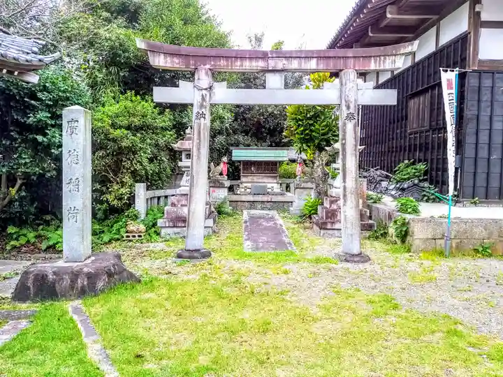 心月斎の末社・摂社