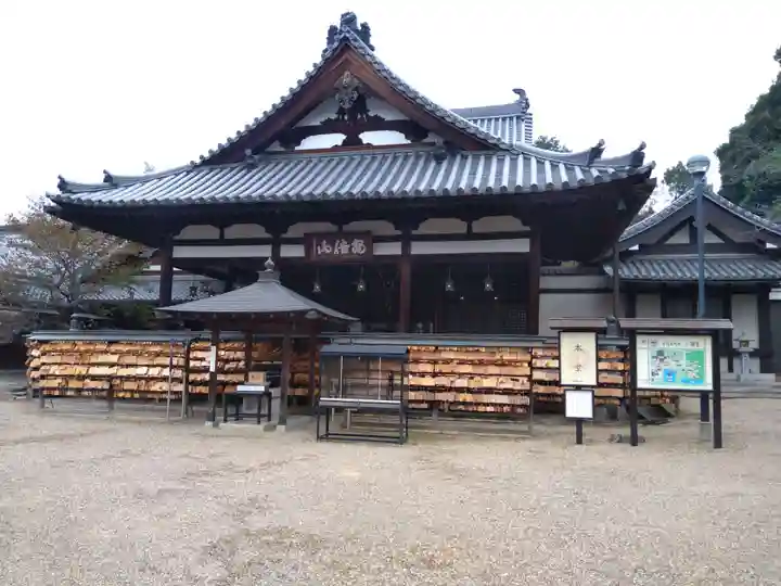 安倍文殊院 の本殿・本堂