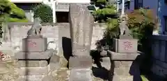 愛宕神社(東京都)