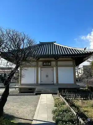 龍華寺(神奈川県)