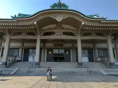 総持寺の本殿・本堂