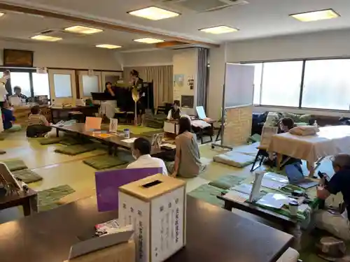 遠照山 光明寺（尼崎大仏）(兵庫県)