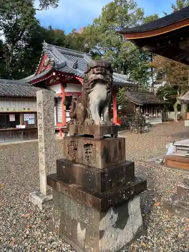 柏原八幡宮(兵庫県)