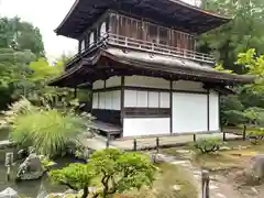 慈照寺（慈照禅寺・銀閣寺）(京都府)