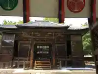 名古屋東照宮の本殿・本堂