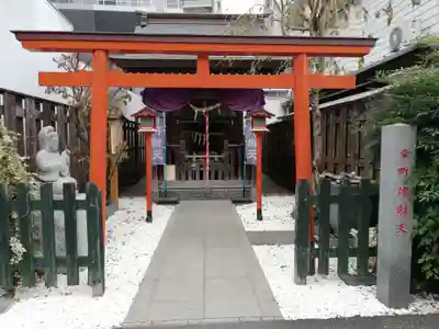 幸町辨財天の鳥居
