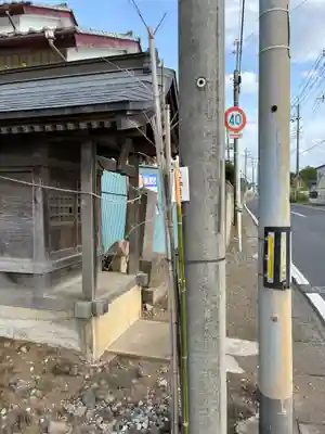 大杉神社(千葉県)