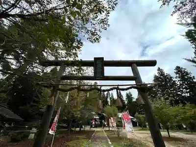仁科神社(長野県)
