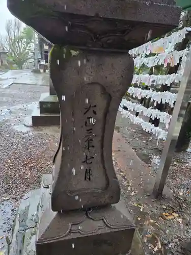 南洲神社(鹿児島県)