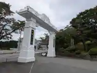 妙法寺(御殿場市)(静岡県)