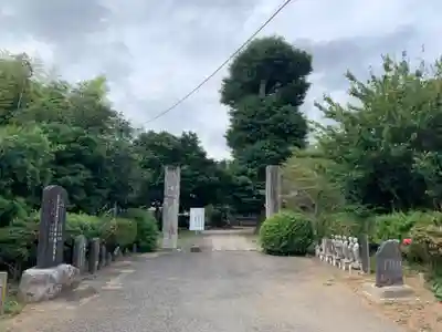 医王寺(千葉県)