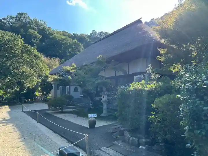 願成就院(静岡県)