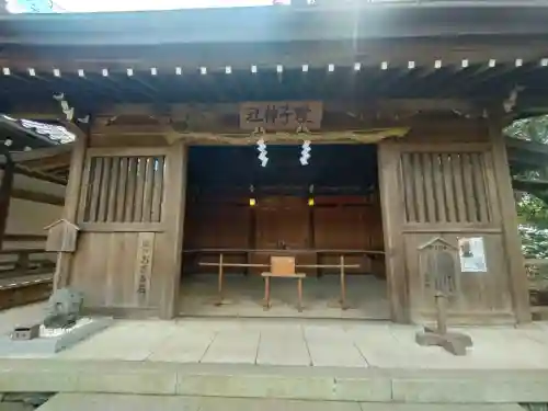 伊太祁曽神社の{uncategorized: "未分類", other: "その他", undefined: "問題あり", building: "その他建物", grave: "お墓", sacred_gate: "鳥居", guardian: "狛犬", statue: "像", buddha: "仏像", history: "歴史", nature: "自然", garden: "庭園", animal: "動物", pagoda: "塔", temizu: "手水舎", mountain_gate: "山門・神門", sanctuary: "本殿・本堂", subordinate: "末社・摂社", art: "芸術", scenery: "景色", jizo: "地蔵", ema: "絵馬", goshuin: "御朱印", omikuji: "おみくじ", items: "授与品その他", amulet: "お守り", goshuincho: "御朱印帳", eats: "食事", festival: "お祭り", votive_dance: "神楽", shichigosan: "七五三参", wedding: "結婚式", experience: "体験その他", initially: "初詣", around: "周辺", anti_infection: "感染症対策"}