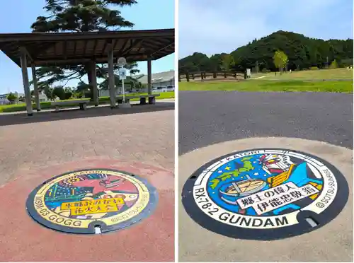 鎌数伊勢大神宮(千葉県)