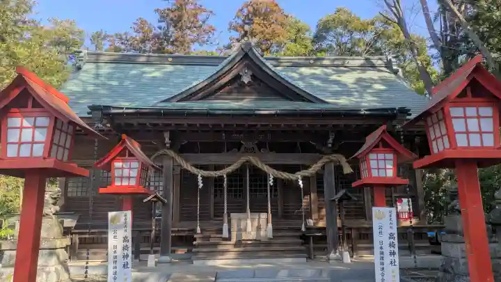 高椅神社の{uncategorized: "未分類", other: "その他", undefined: "問題あり", building: "その他建物", grave: "お墓", sacred_gate: "鳥居", guardian: "狛犬", statue: "像", buddha: "仏像", history: "歴史", nature: "自然", garden: "庭園", animal: "動物", pagoda: "塔", temizu: "手水舎", mountain_gate: "山門・神門", sanctuary: "本殿・本堂", subordinate: "末社・摂社", art: "芸術", scenery: "景色", jizo: "地蔵", ema: "絵馬", goshuin: "御朱印", omikuji: "おみくじ", items: "授与品その他", amulet: "お守り", goshuincho: "御朱印帳", eats: "食事", festival: "お祭り", votive_dance: "神楽", shichigosan: "七五三参", wedding: "結婚式", experience: "体験その他", initially: "初詣", around: "周辺", anti_infection: "感染症対策"}