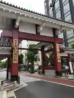 増上寺の山門・神門